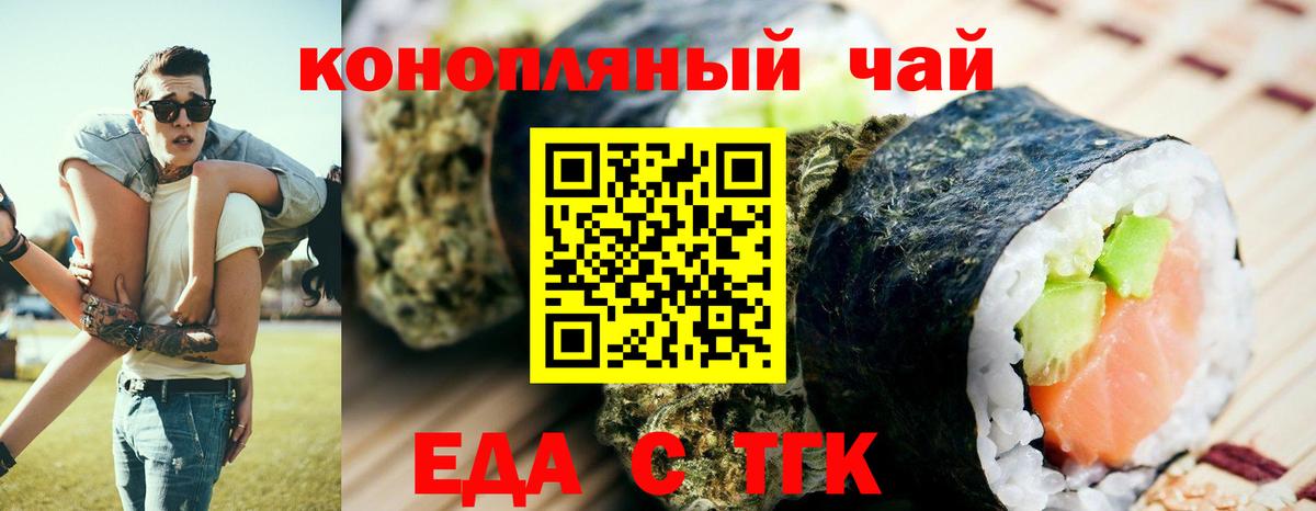 ГАШ Шарыпово