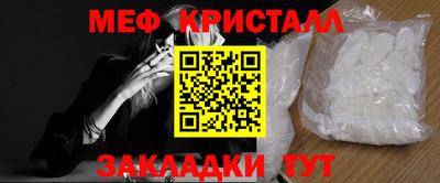 винт Конаково