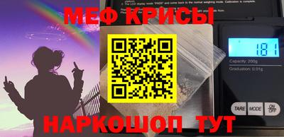 кокс Коммунар