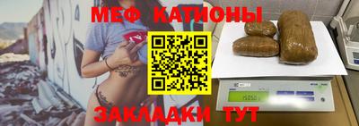 кокс Коммунар