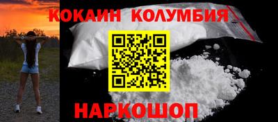 винт Конаково