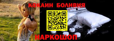 кокс Коммунар