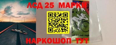кокс Коммунар