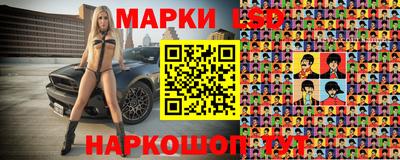 кокс Коммунар