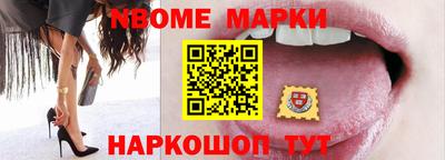 винт Конаково