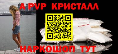 кокс Коммунар