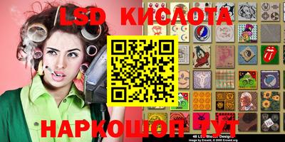 кокс Коммунар