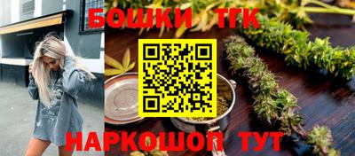 винт Конаково