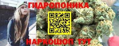 винт Конаково