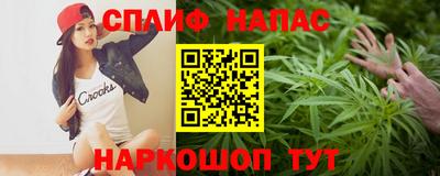 винт Конаково