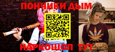 винт Конаково