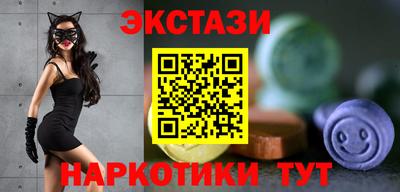винт Конаково