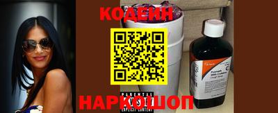 кокс Коммунар