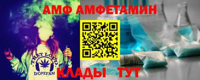 винт Конаково