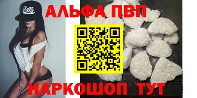 кокс Коммунар