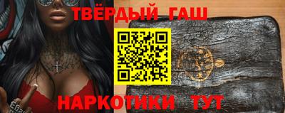 кокс Коммунар