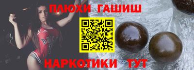 винт Конаково