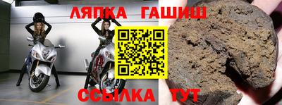 кокс Коммунар