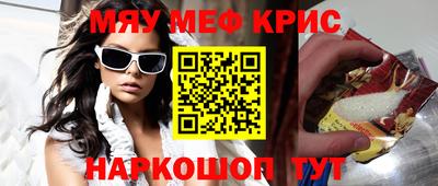 винт Конаково