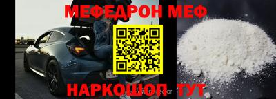 кокс Коммунар