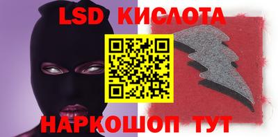 кокс Коммунар