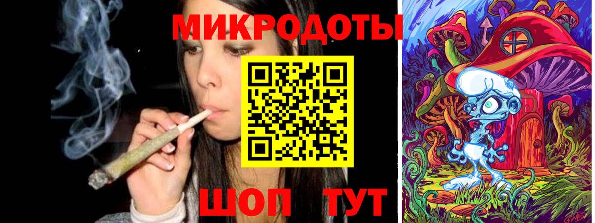Шарыпово  Псилоцибиновые грибы MAGIC MUSHROOMS  Вход с VPN 